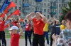зарядка
