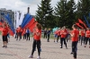зарядка