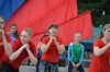 Часть I