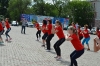 зарядка