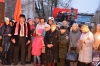  Белогорск отметил 100-летие Комсомола