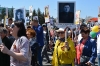 Шествие Бессмертного полка 1 часть
