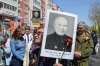 Шествие Бессмертного полка 1 часть