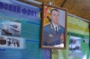Мобильный пункт отбора на военную службу по контракту