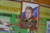 Мобильный пункт отбора на военную службу по контракту