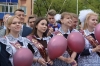 Последний звонок 2018