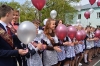 Последний звонок 2018