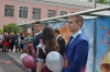 Последний звонок 2018