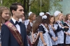 Последний звонок 2018