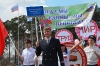 Ретрошествие 