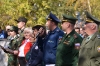 Посвящение школьников Белогорска в юнармейцы