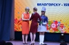Торжественное собрание 