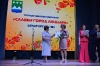 Торжественное собрание 