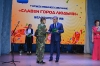 Торжественное собрание 