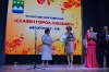 Торжественное собрание 