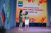 Торжественное собрание 