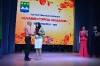 Торжественное собрание 