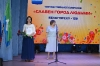 Торжественное собрание 