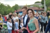 Выпускной 2019