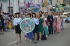 Выпускной 2019