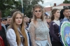 Выпускной 2019