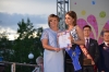 Выпускной 2019