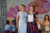 Выпускной 2019