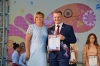 Выпускной 2019