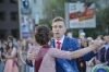 Выпускной 2019