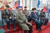 Военный парад