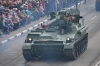 Военный парад