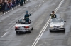Военный парад