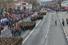 Военный парад