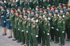 Военный парад