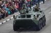 Военный парад