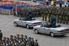 Военный парад