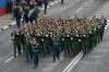 Военный парад