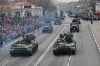 Военный парад
