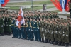 Военный парад