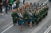 Военный парад