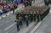 Военный парад