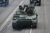 Военный парад