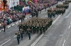 Военный парад