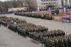 Военный парад