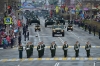 Военный парад