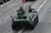 Военный парад