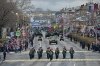 Военный парад