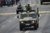 Военный парад