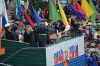 Военный парад