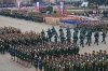 Военный парад